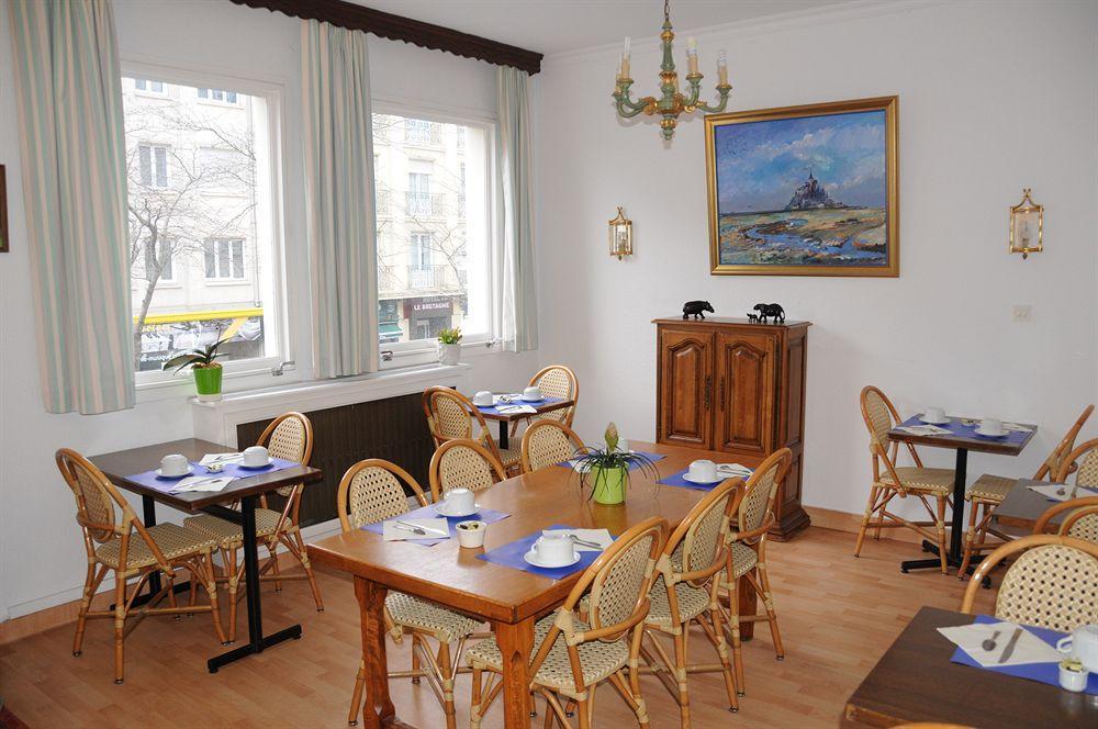 Hotel De Touraine Σαιν-Ναζαίρ Εξωτερικό φωτογραφία